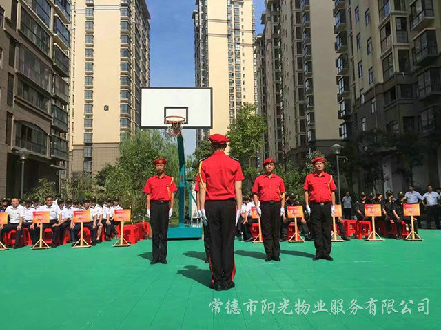 “比出精神、賽出風(fēng)采”安管隊伍隊列比賽