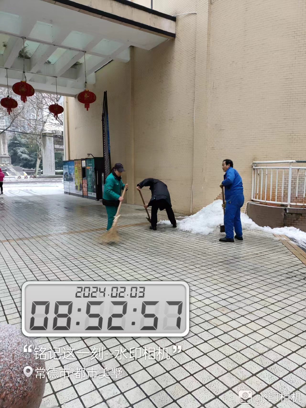 常德物業(yè)管理,物業(yè)企業(yè),陽(yáng)光物業(yè) 常德物業(yè)管理,物業(yè)企業(yè),陽(yáng)光物業(yè)