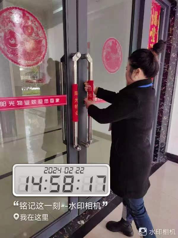 常德物業(yè)管理,物業(yè)企業(yè),陽(yáng)光物業(yè) 常德物業(yè)管理,物業(yè)企業(yè),陽(yáng)光物業(yè)